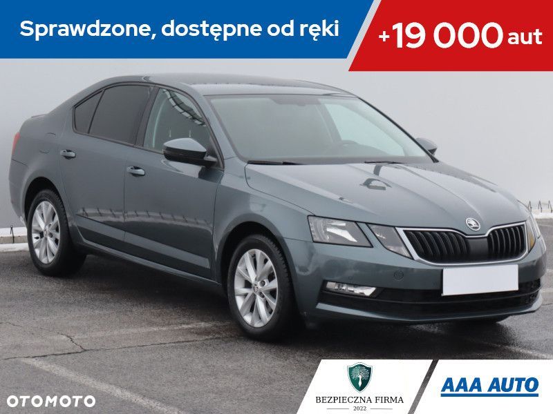 Skoda Octavia - 2