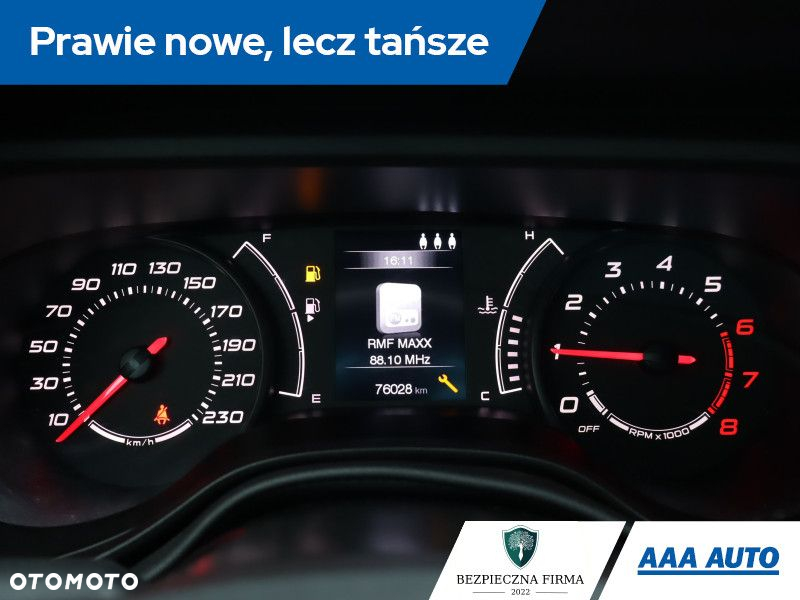Fiat Tipo - 12