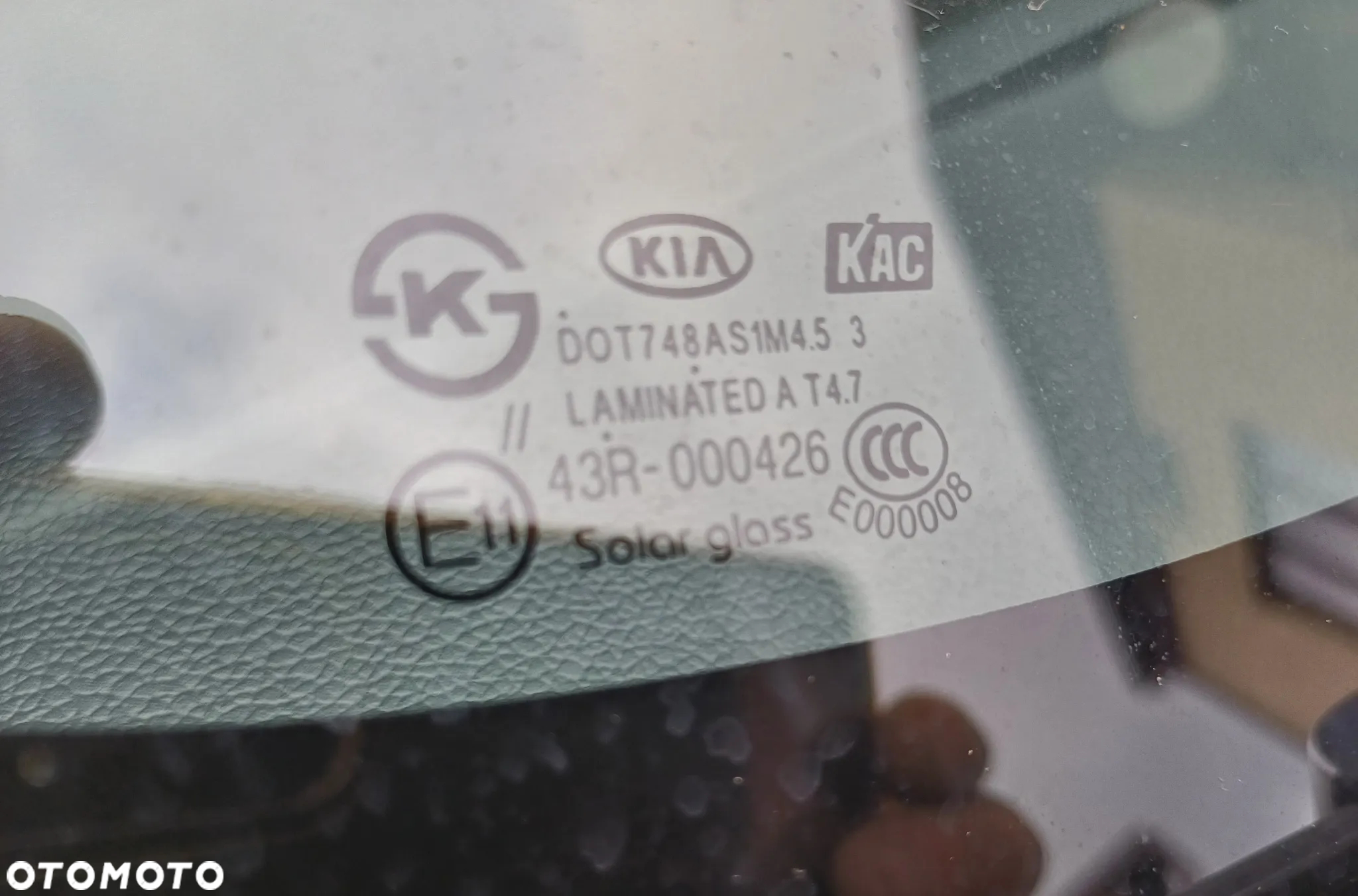 Kia Rio 1.2 Fifa World Cup Edition - 18