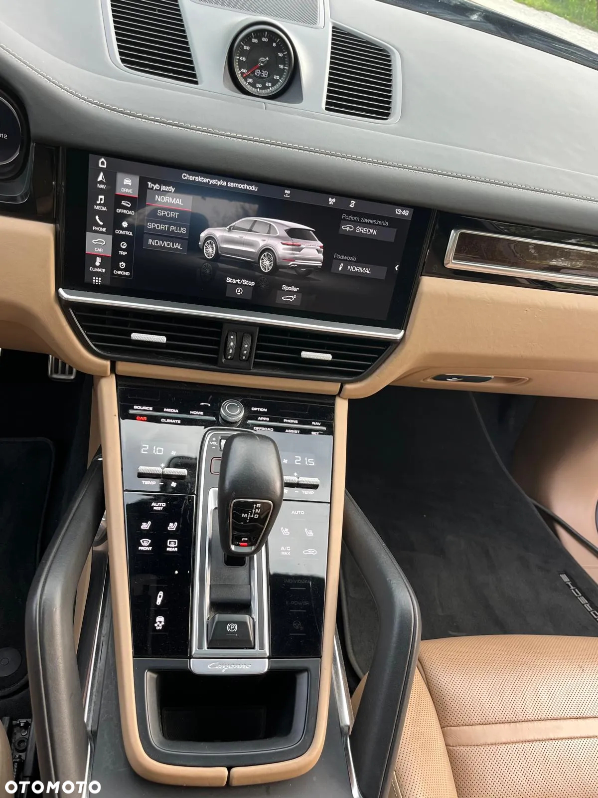 Porsche Cayenne Turbo Tiptronic S - 15