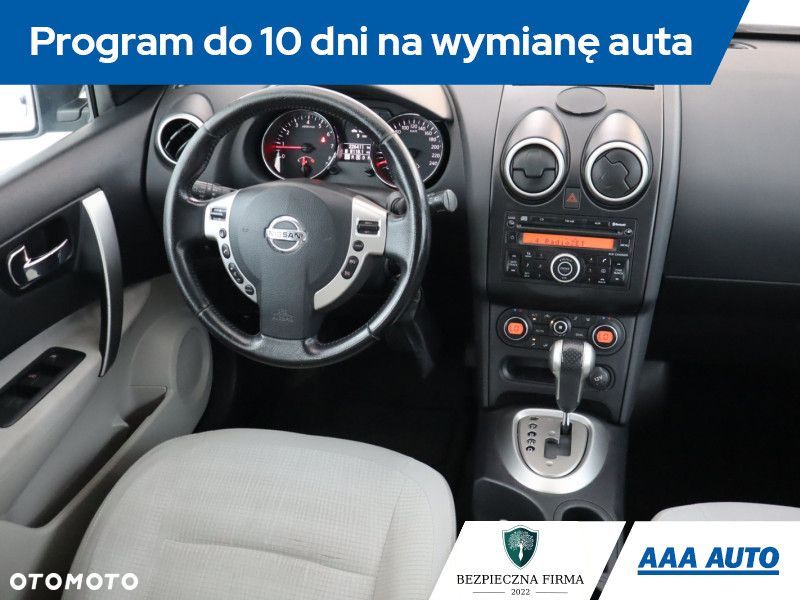 Nissan Qashqai - 9