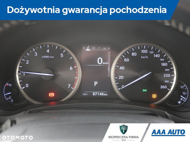 Lexus NX - 11