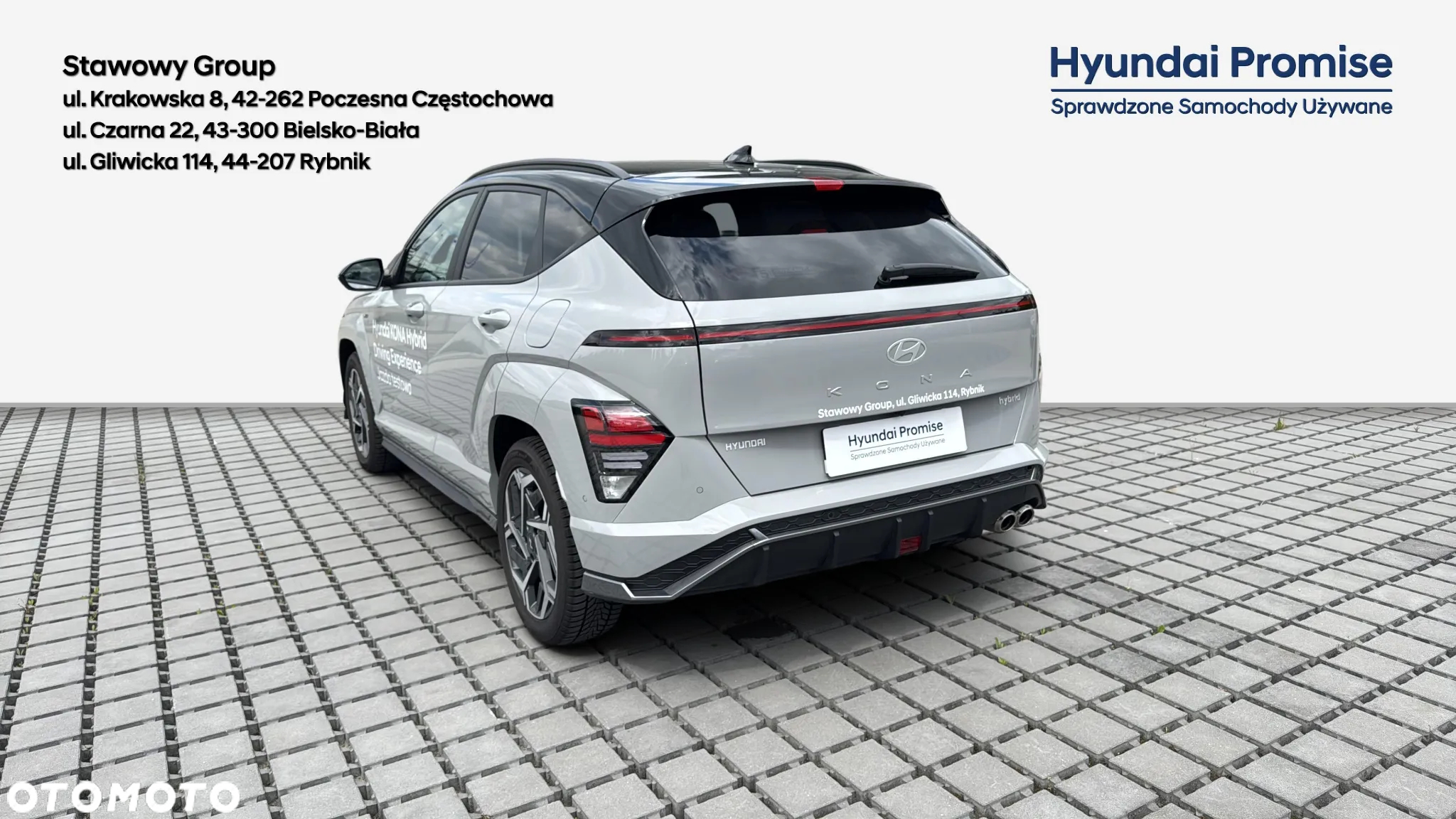 Hyundai Kona - 9