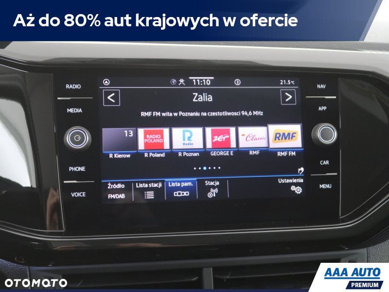 Volkswagen T-Cross - 14