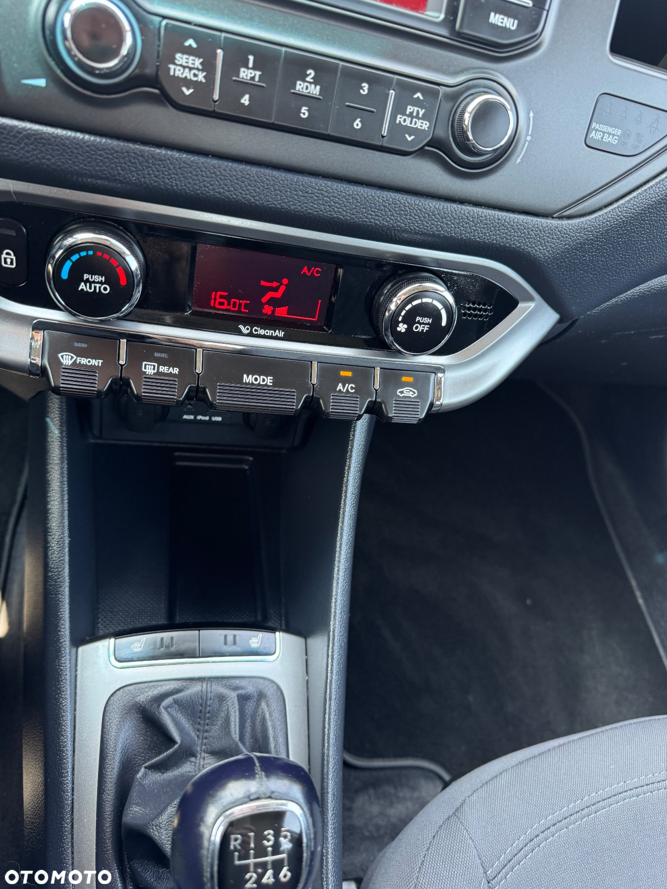 Kia Rio 1.4 Dream-Team Edition - 29