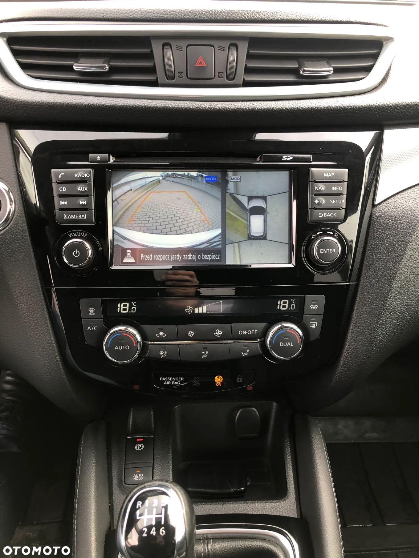 Nissan Qashqai - 36