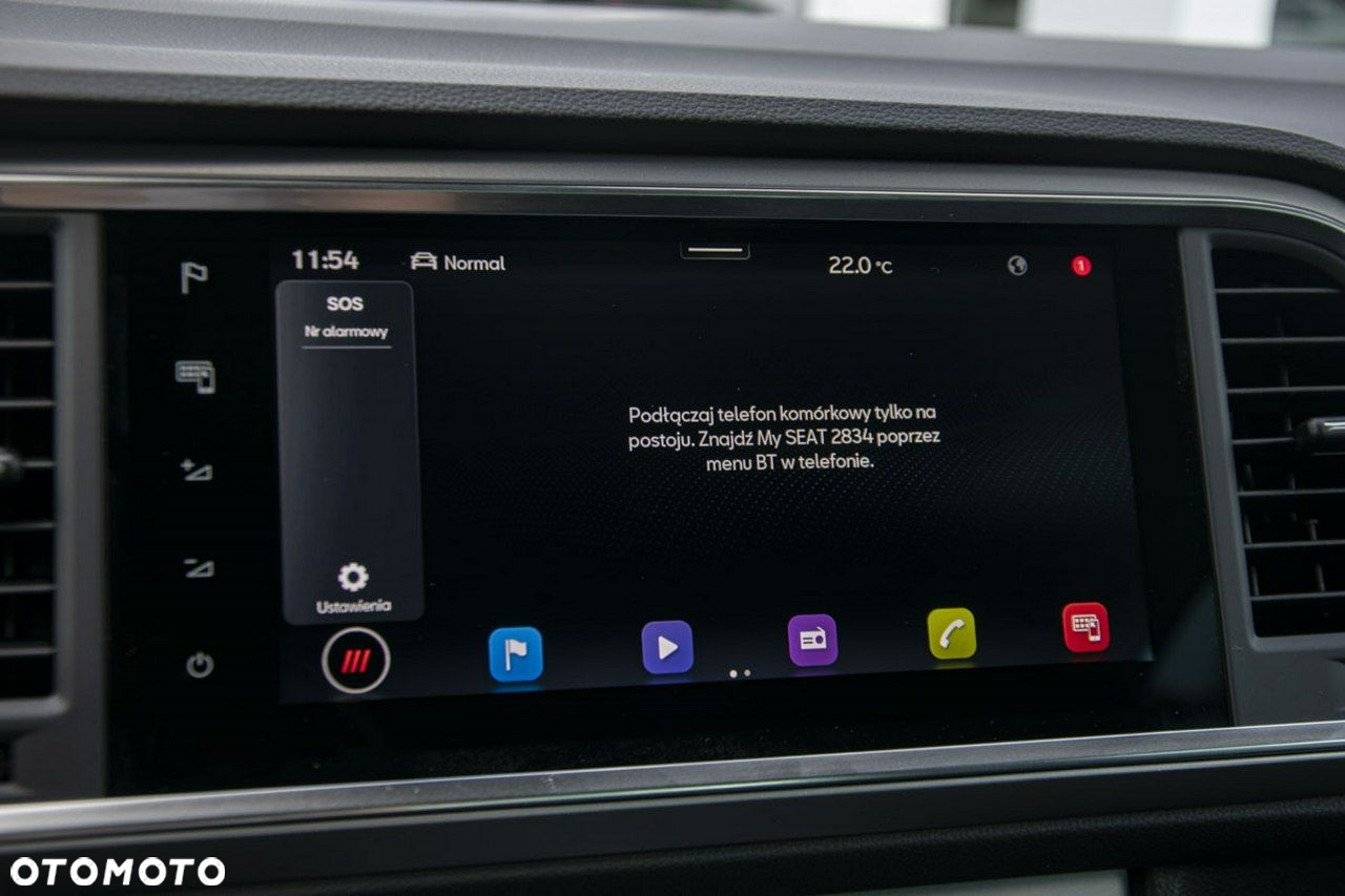 Seat Ateca - 25