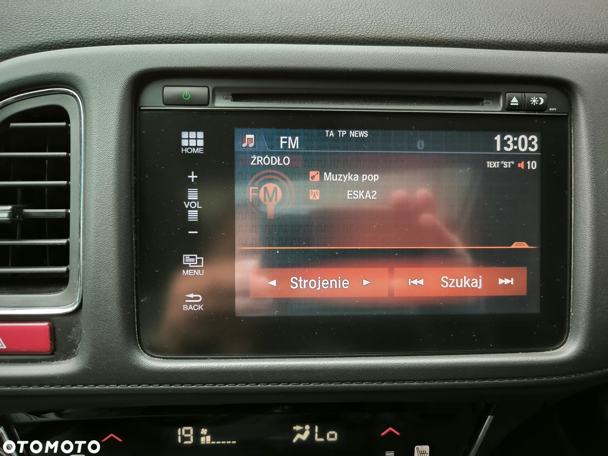 Honda HR-V 1.5 Executive (ADAS / Connect+) - 12