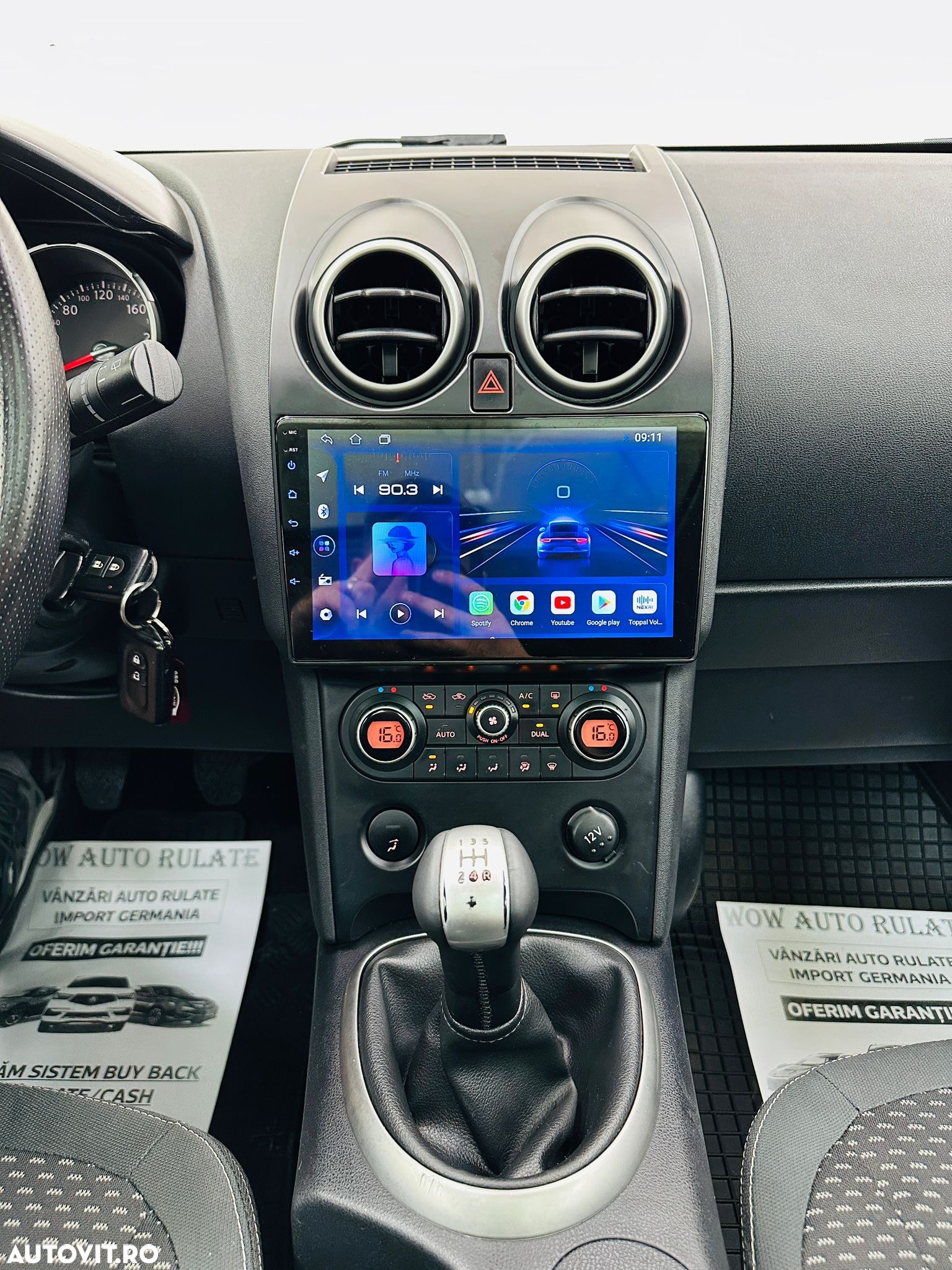 Nissan Qashqai - 29