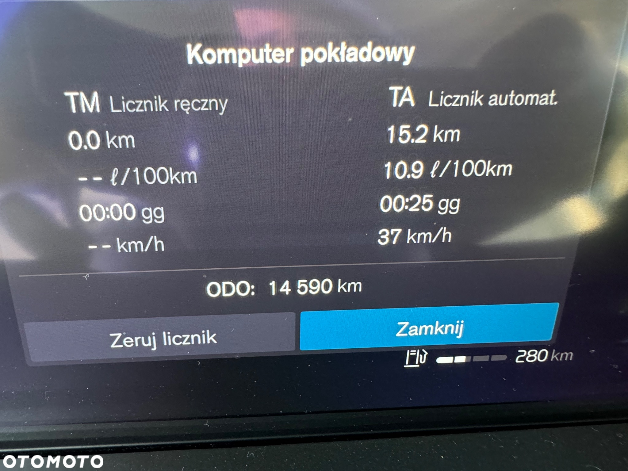 Volvo XC 90 - 32
