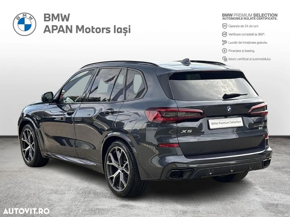 BMW X5 xDrive45e AT PHEV - 4