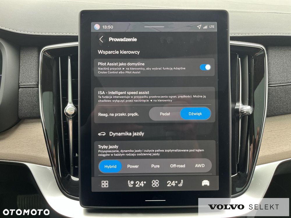 Volvo XC 90 - 29