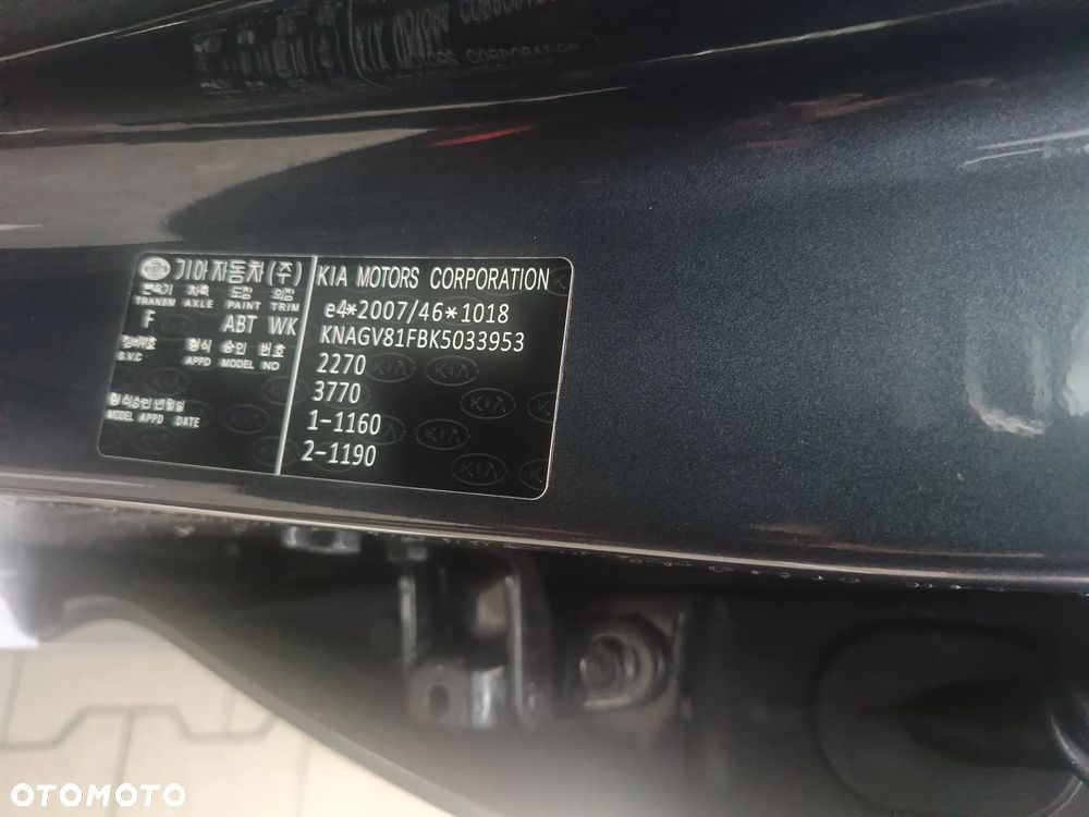 Kia Optima - 17