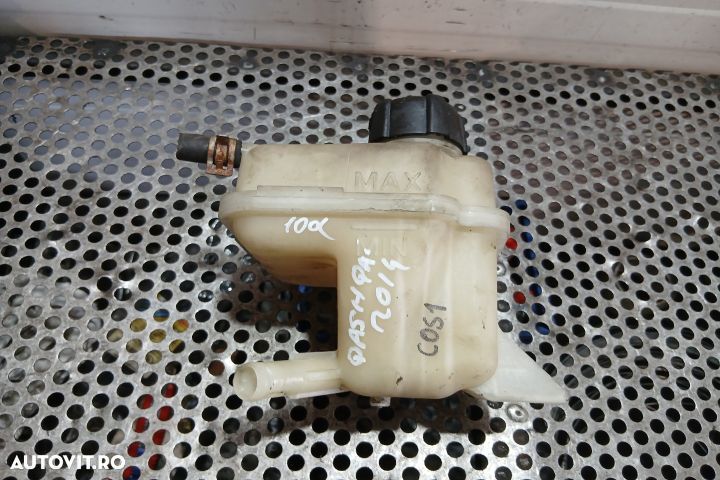 Vas expansiune 21711 BB50A 21711 BB50A Nissan Qashqai 1 J10 [2007 - 2 - 1