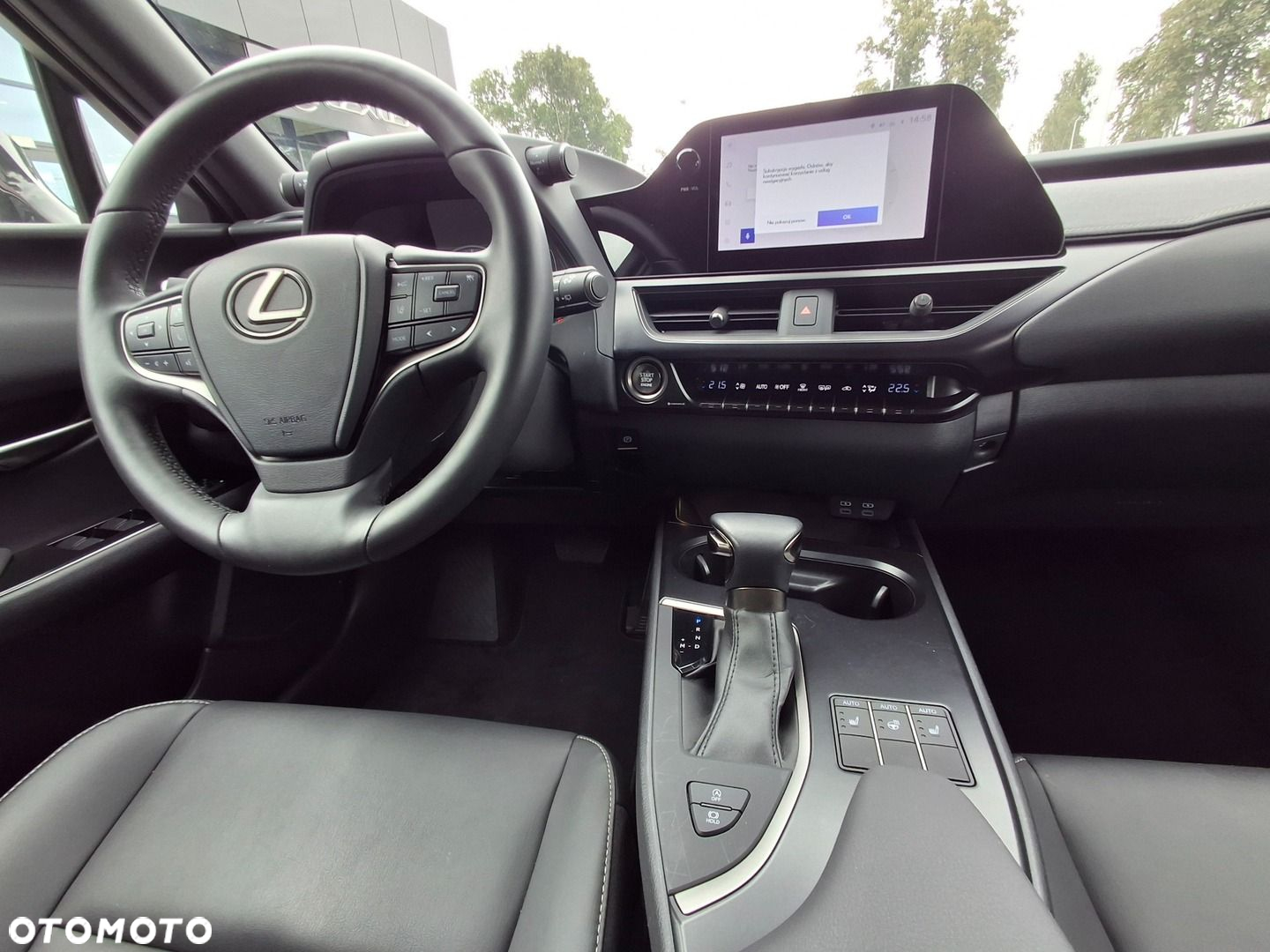 Lexus UX - 17