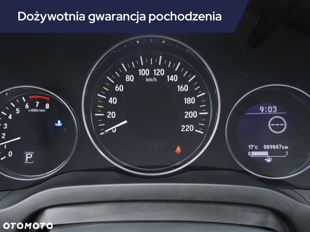 Honda HR-V - 13
