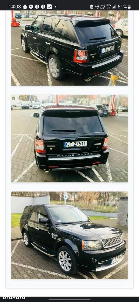Land Rover Range Rover - 7