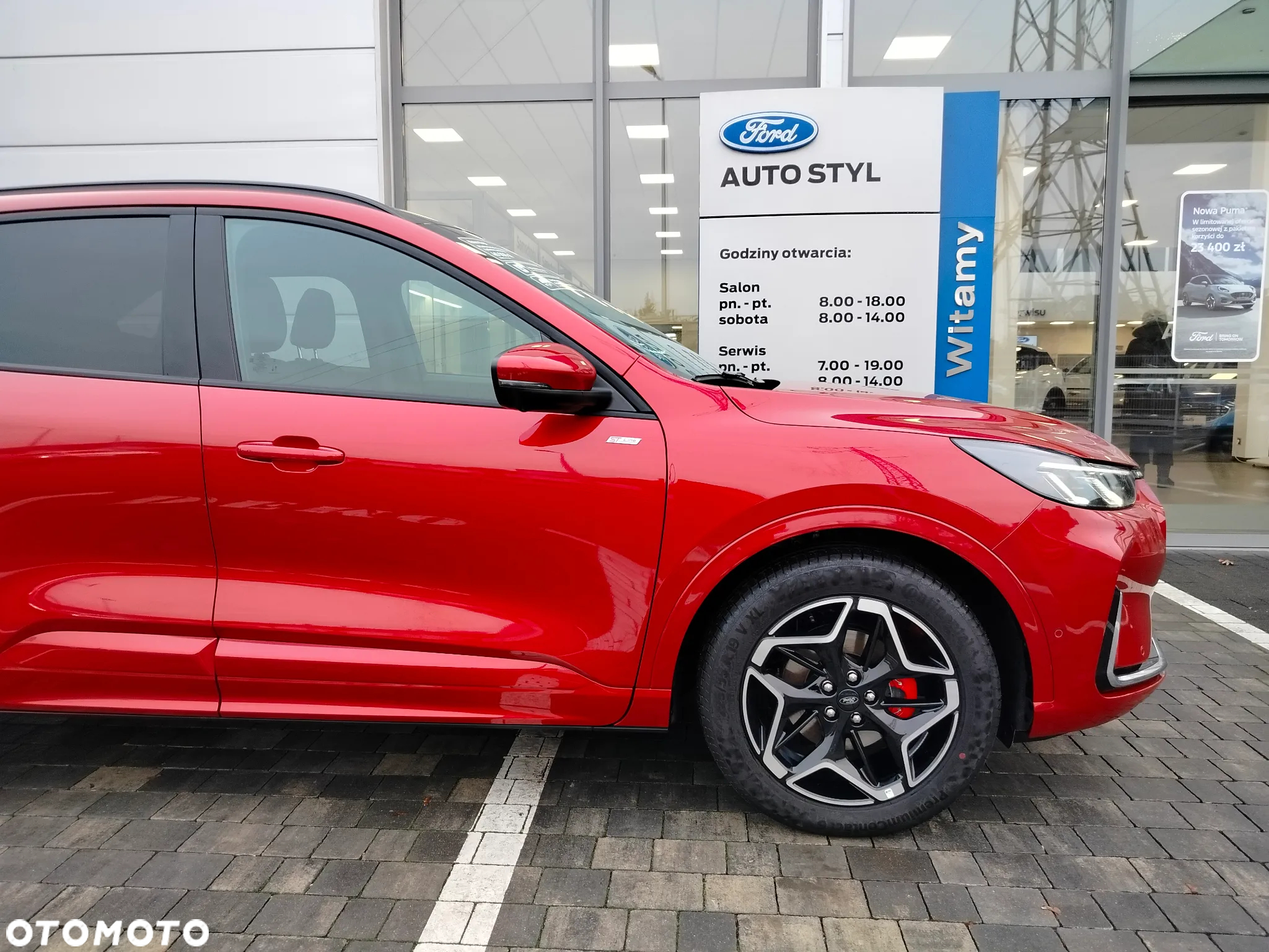 Ford Kuga 1.5 EcoBoost FWD ST-Line X - 12