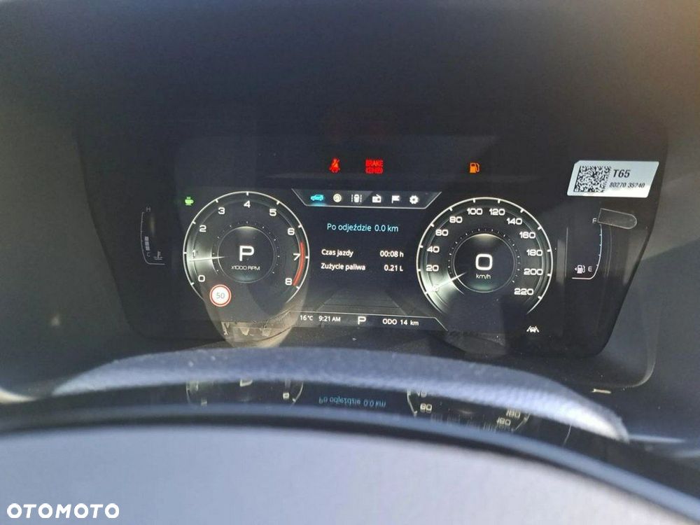 SsangYong/KGM Tivoli 1.5 T-GDI Adventure - 15