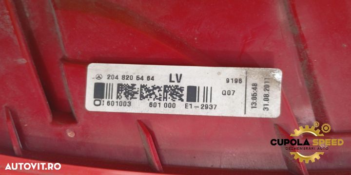Lampa / Tripla stop stanga pe aripa LED 2048205464 Mercedes-Benz C-Cl - 3