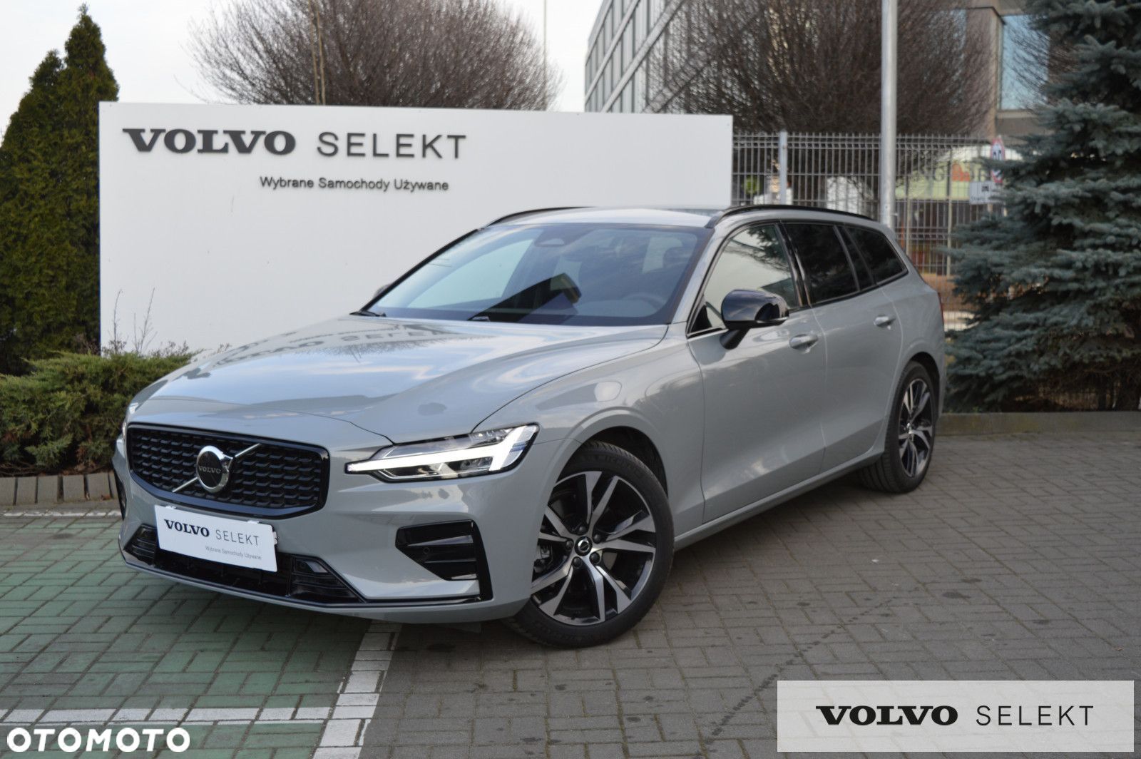 Volvo V60 - 1