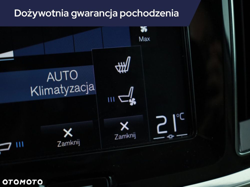 Volvo S60 - 17