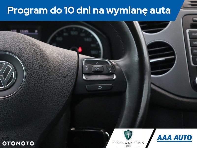 Volkswagen Tiguan - 19