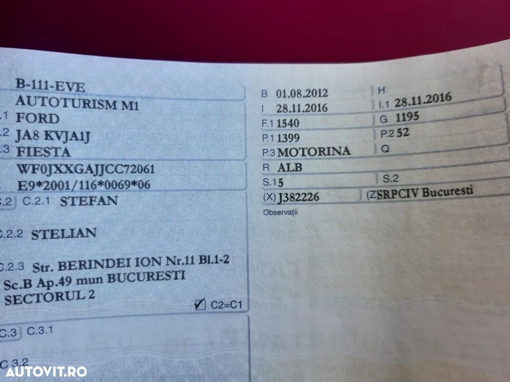 Ford Fiesta - 2