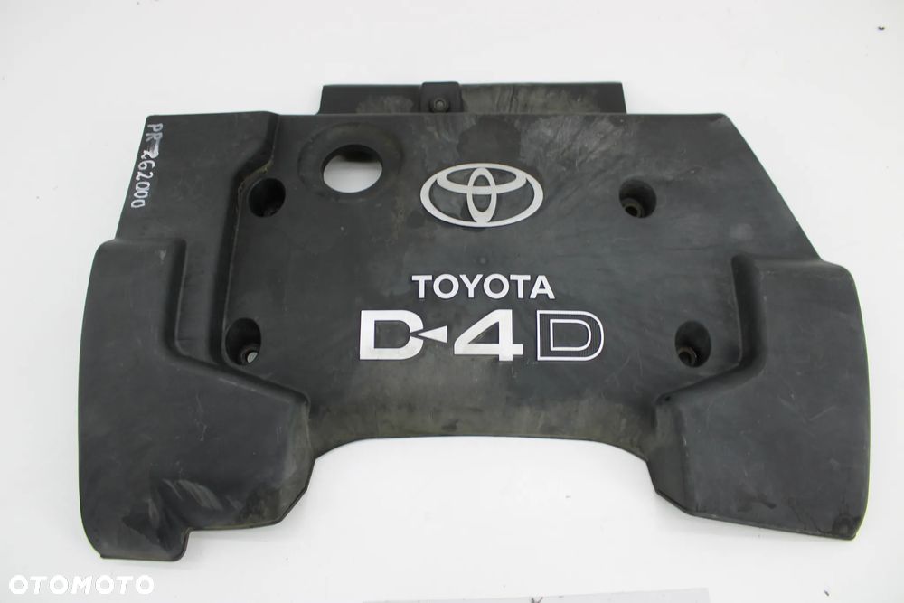 Toyota Cololla Verso Osłona Silnika D4D - 2