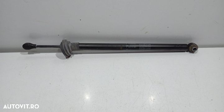 Opritor usa A2217200716 Mercedes-Benz S-Class W221 [2005 - 2009] - 1