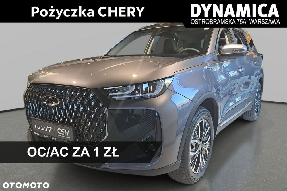 Chery Tiggo 7
