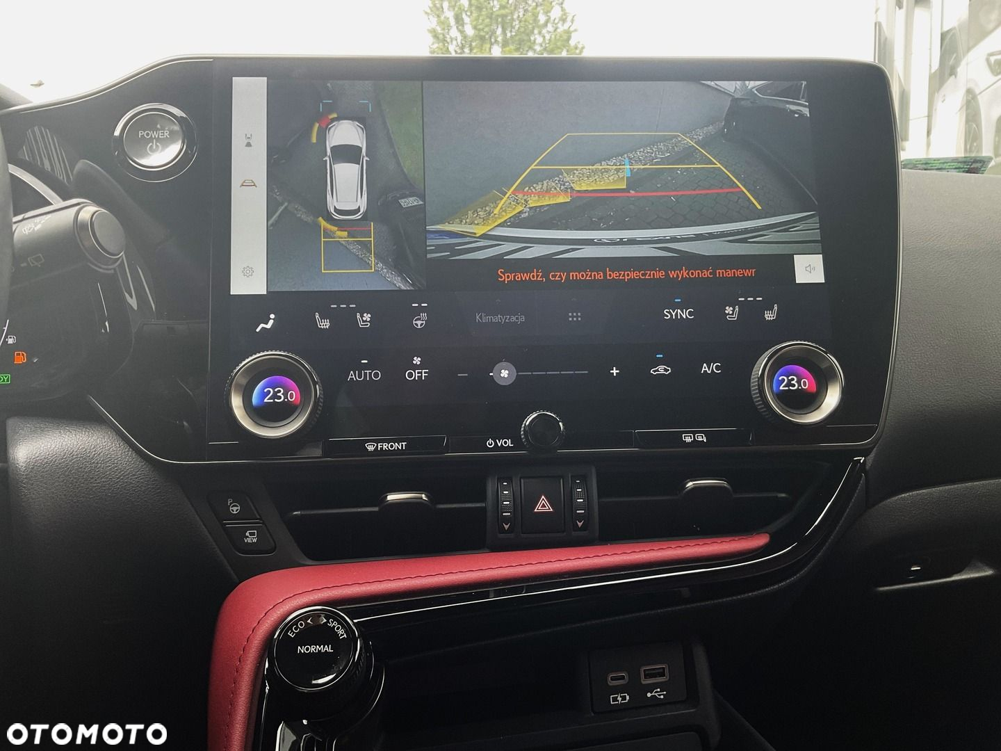Lexus NX - 26