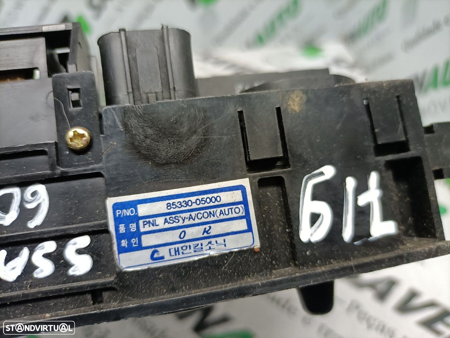 Comando / Botão De Sofagem / Climatronic Ssangyong Musso (Fj) - 4