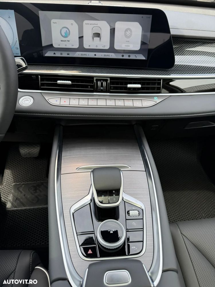 Chery Tiggo 7 - 21