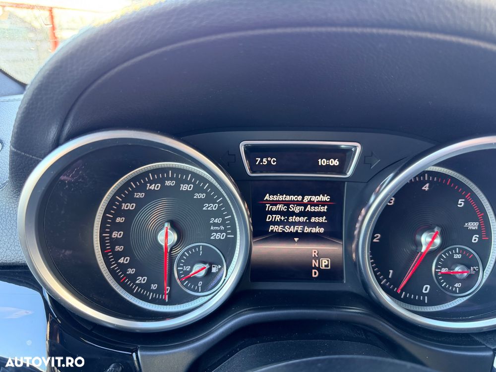 Mercedes-Benz GLS - 11