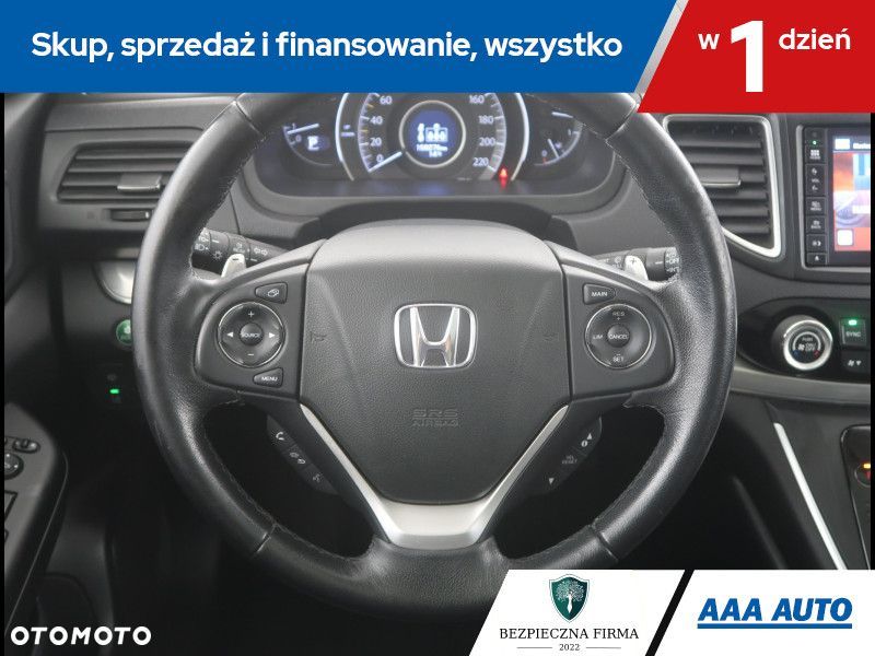 Honda CR-V - 17