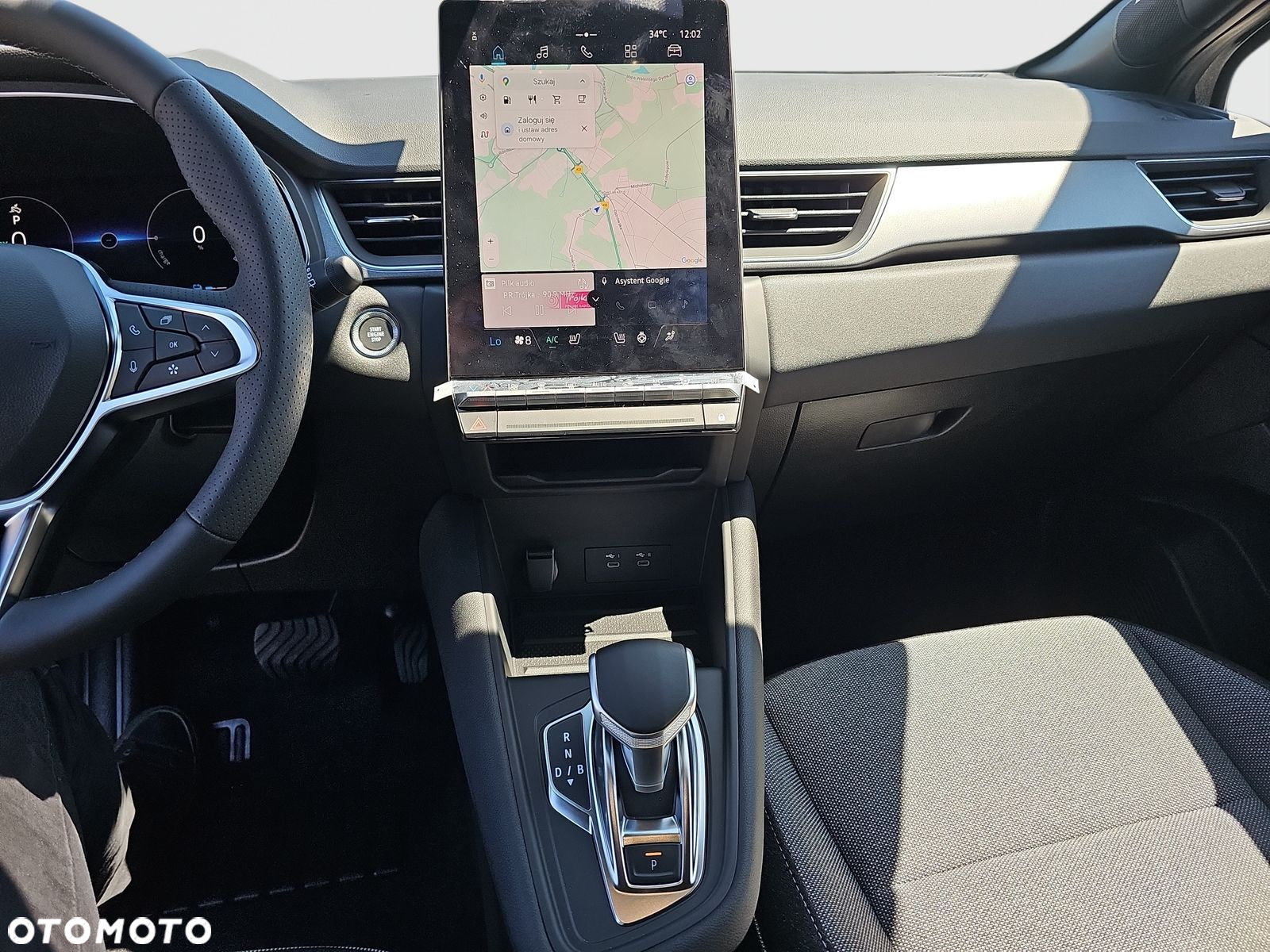 Renault Captur - 17