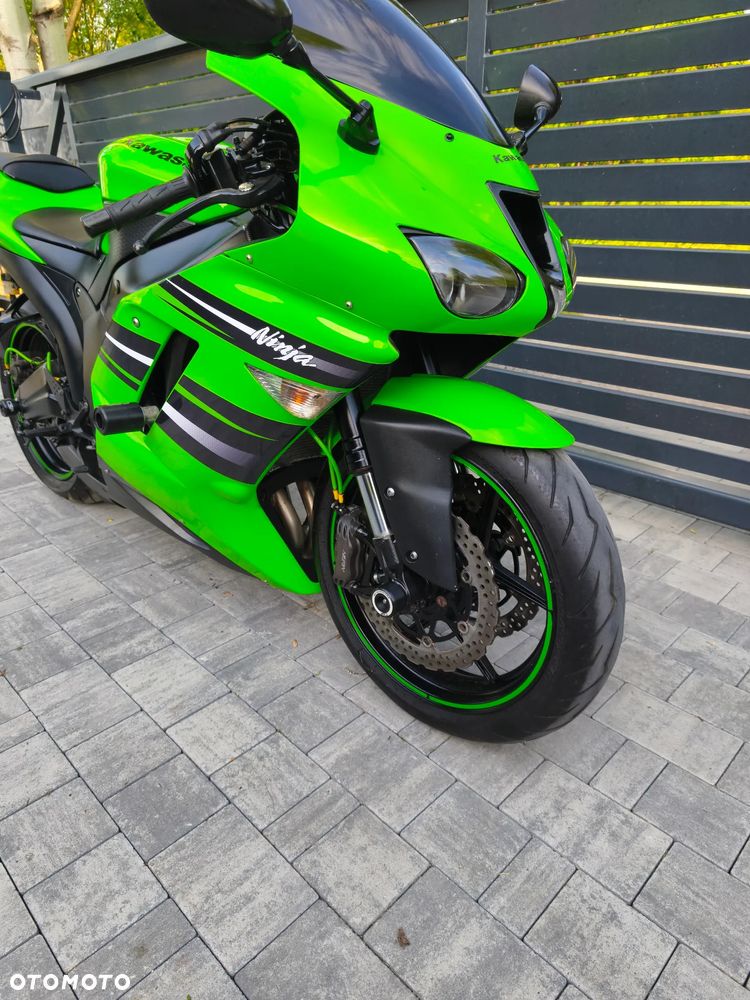 Kawasaki ZX - 15