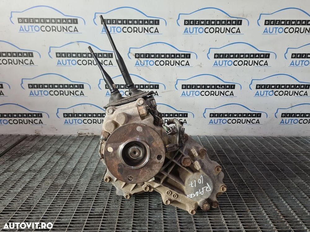 Cutie de Tranfer Grup Fata Ford Ranger II 2.5 D 2006 - 2011 143CP Manuala 6 Trepte WLAA ... - 1