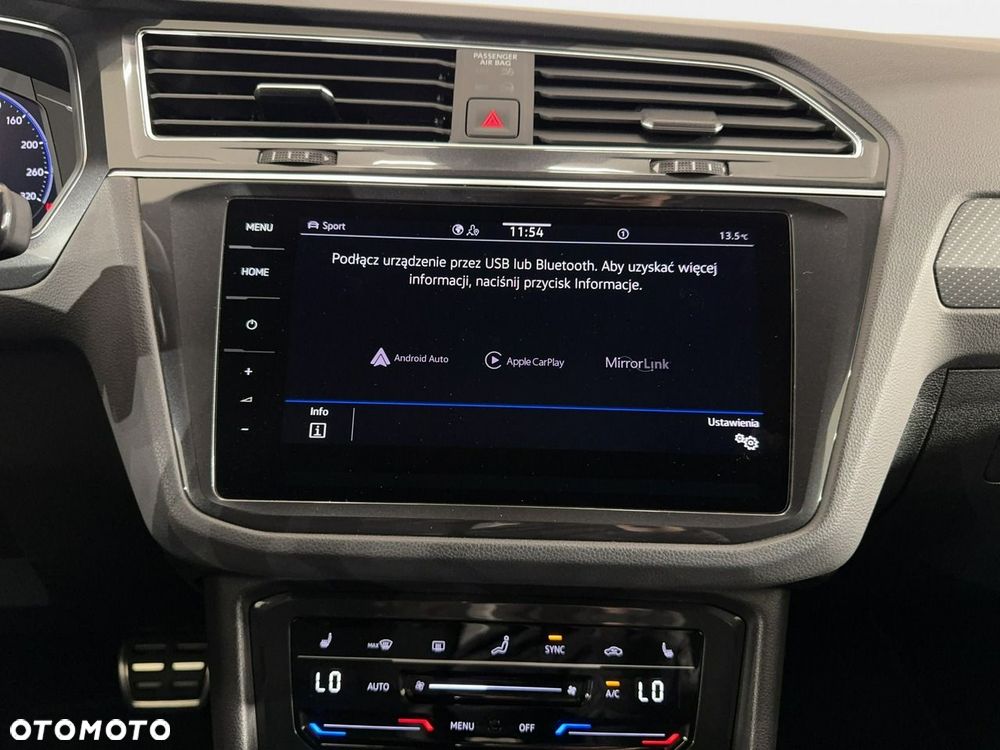 Volkswagen Tiguan - 32