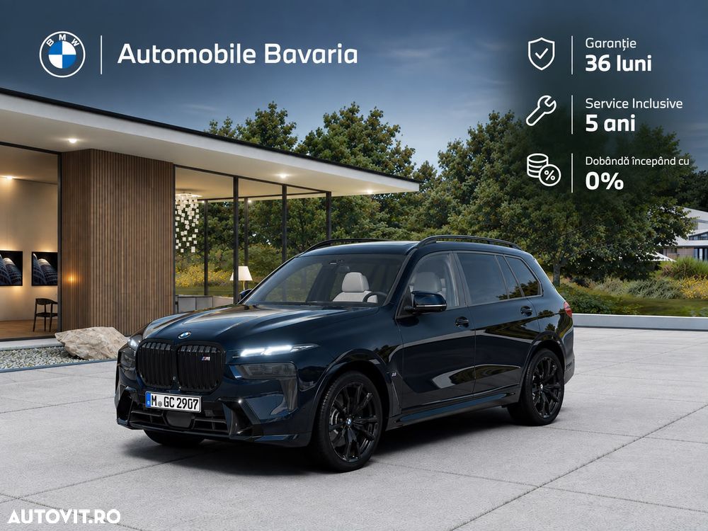 BMW X7 M60i xDrive - 1