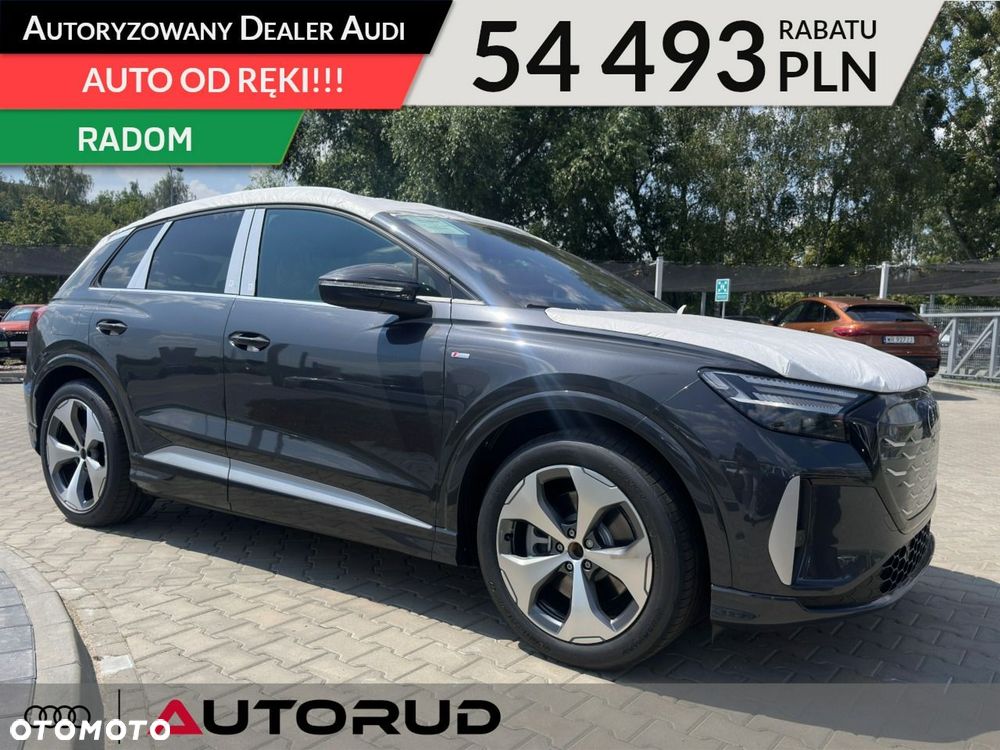Audi Q4 e-tron - 1