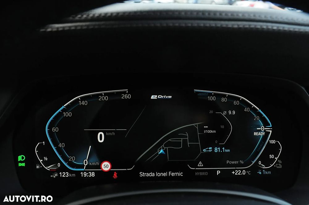 BMW X5 xDrive45e AT PHEV - 17