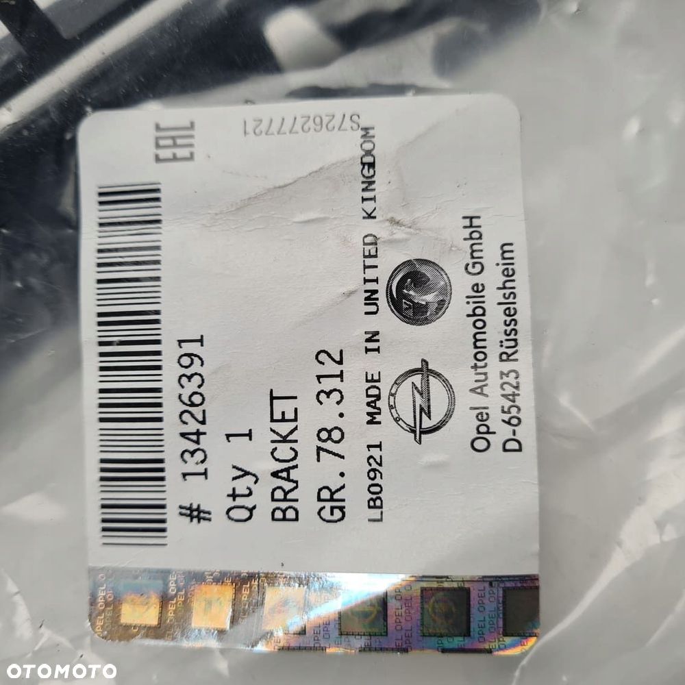 opel astra k v kombi ślizg zderzaka tył środkowy - 2