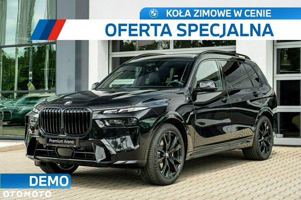 BMW X7 - 2