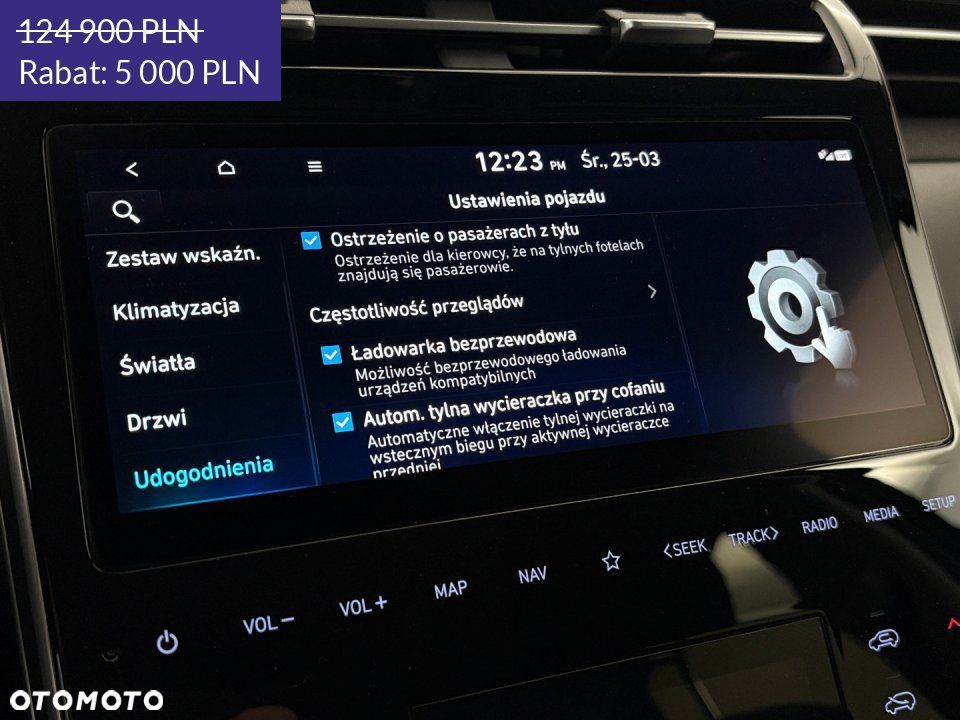 Hyundai Tucson - 20