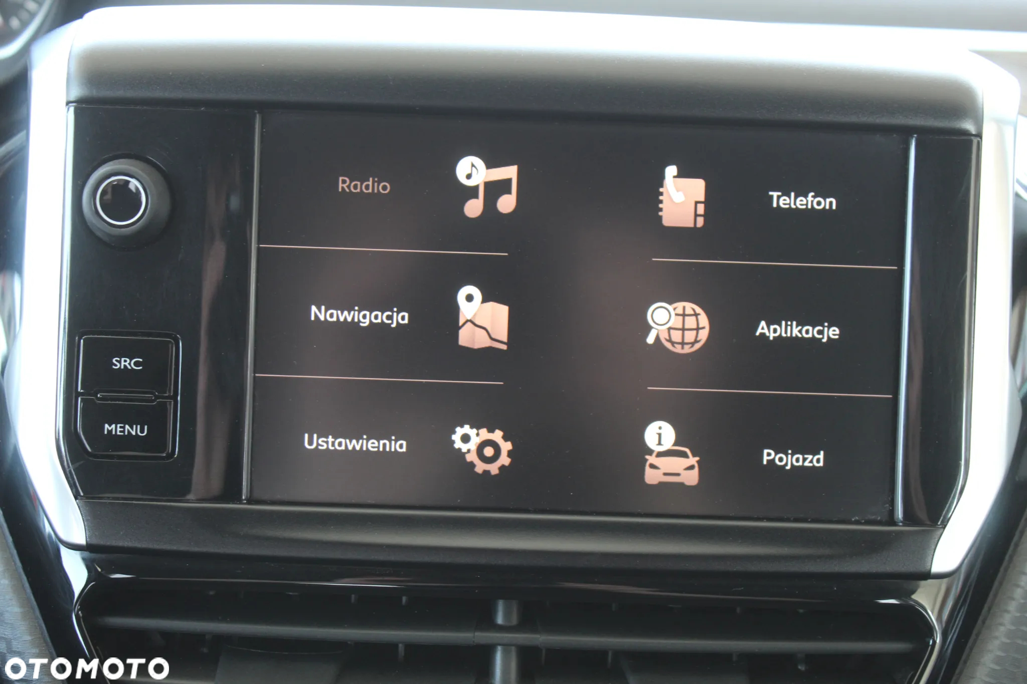Peugeot 2008 1.2 Pure Tech GPF Style S&S EAT6 - 13