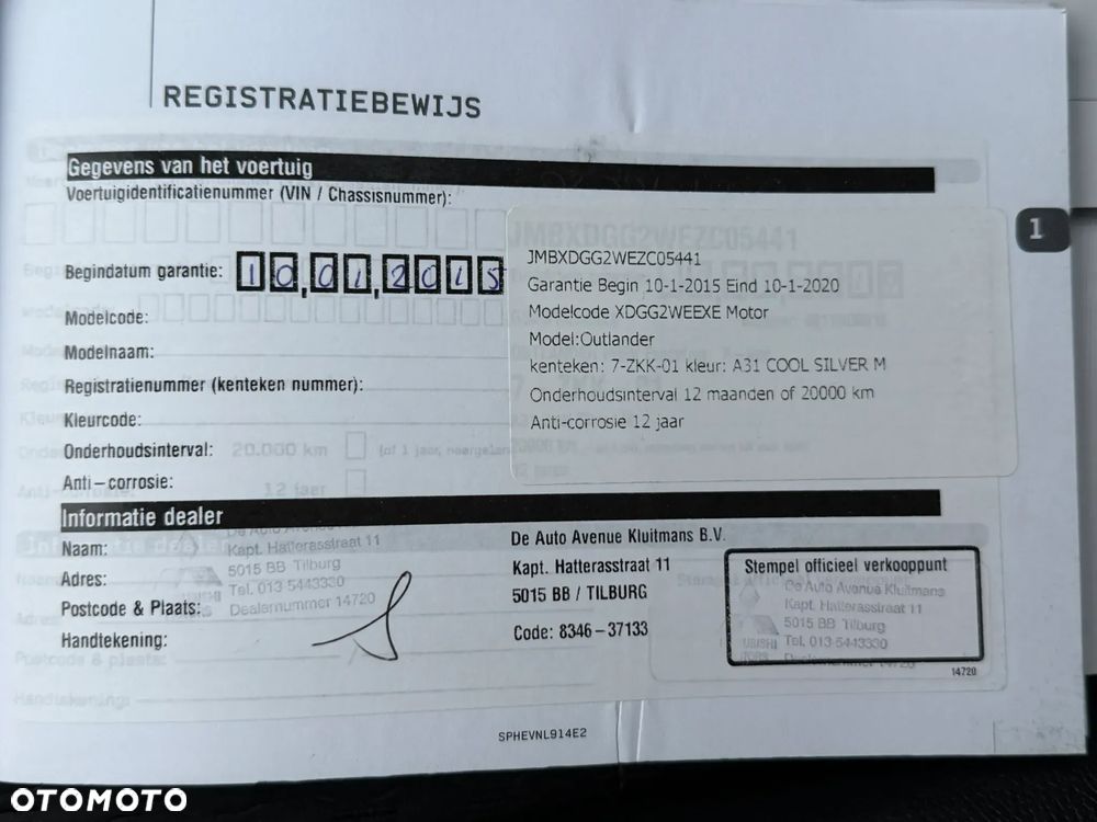 Mitsubishi Outlander - 37