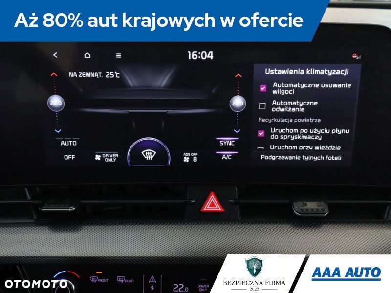 Kia Sportage - 22