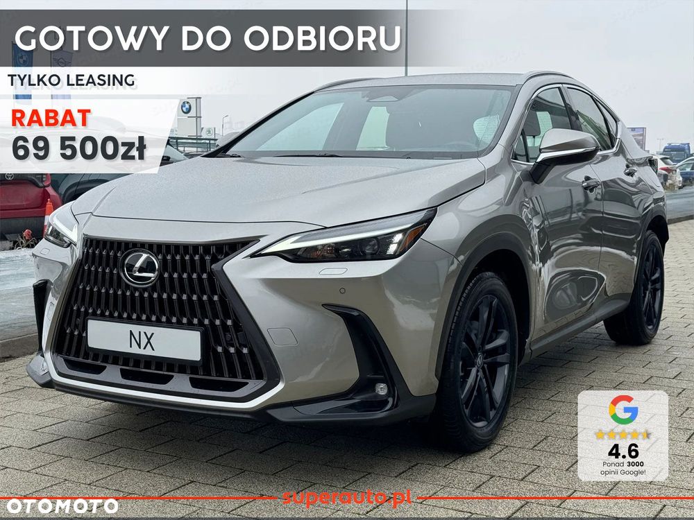 Lexus NX - 2